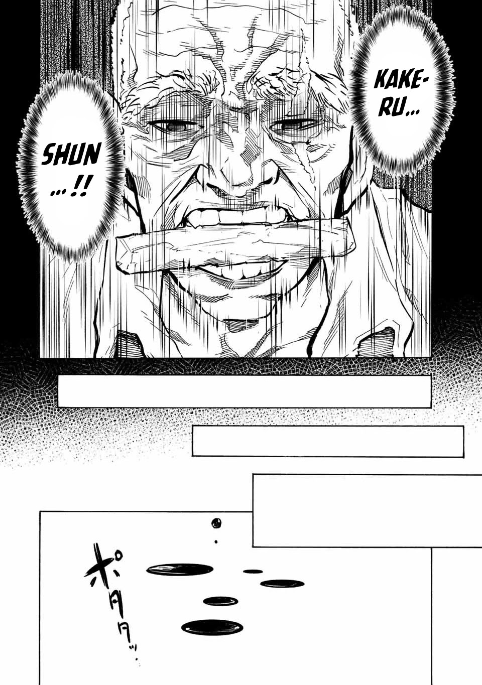 Juujika No Rokunin Chapter 77 20 Juujika No Rokunin Chapter 77 image 08